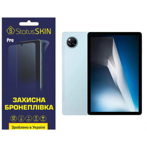 Полиуретановая пленка StatusSKIN Pro для Doogee Tab A9 Pro+ Глянцевая