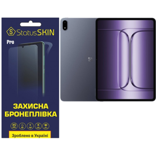 Полиуретановая пленка StatusSKIN Pro на экран OnePlus Pad 3 Матовая