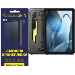 Поліуретанова плівка StatusSKIN Pro на екран Oscal Spider 10 Матова