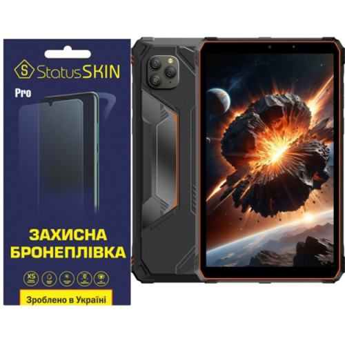 Полиуретановая пленка StatusSKIN Pro на экран Blackview Active 5 Матовая