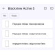 Полиуретановая пленка StatusSKIN Pro на экран Blackview Active 5 Глянцевая - Фото 2