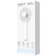 Вентилятор портативний Proove Carlson Lite White (PFCL03002002) - Фото 2