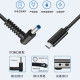 Кабель для ноутбука USB-C до DC 4.5 x 3.0 мм (Dell), 65W, 1.5 м (PD) - Фото 2