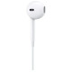 Наушники Apple EarPods Lightning White (MMTN2ZM/A) - Фото 3