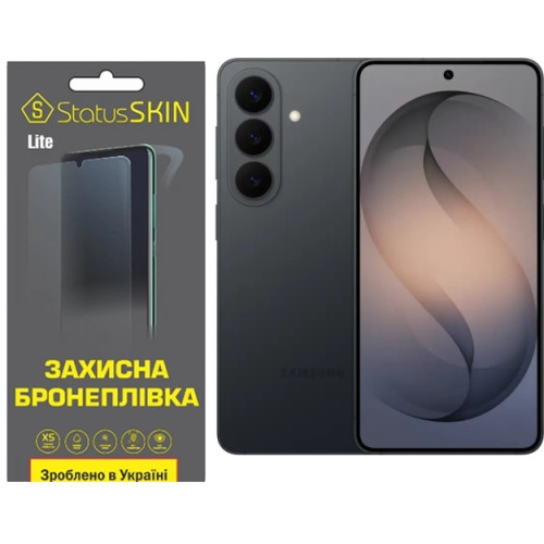 Полиуретановая пленка StatusSKIN Lite на экран Samsung Galaxy S26 Матовая