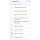 Поліуретанова плівка StatusSKIN Pro на екран Samsung Galaxy S26 Матова - Фото 2