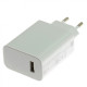 СЗУ Xiaomi 30W White (MDY-09-EN) OEM - Фото 1