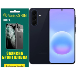 Полиуретановая пленка StatusSKIN Ultra на экран Samsung Galaxy A57 Глянцевая