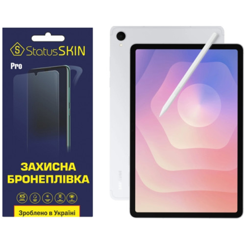 Полиуретановая пленка StatusSKIN Pro на экран Samsung Galaxy Tab S11 Матовая