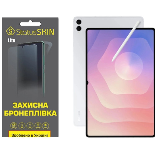 Полиуретановая пленка StatusSKIN Lite на экран Samsung Galaxy Tab S11 Ultra Глянцевая