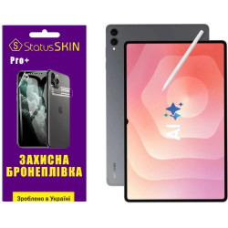 Полиуретановая пленка StatusSKIN Pro+ на экран Samsung Galaxy Tab S11 Ultra Матовая