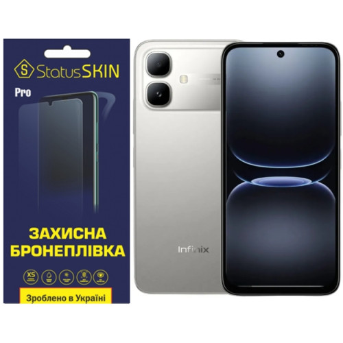 Поліуретанова плівка StatusSKIN Pro на екран Infinix Smart 20 Матова