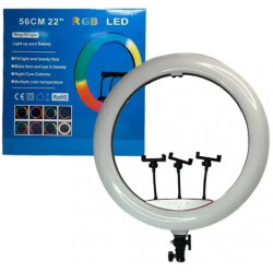 Лампа кольцевая RGB LED 56см