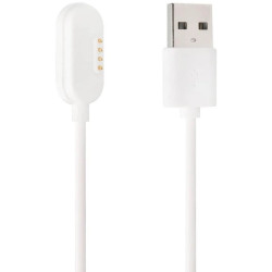 Зарядный кабель Magnetic для Gelius Ocean GP-PK001/GP-PK005 PRO KID White