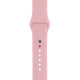 Ремешок ArmorStandart Sport Band для Apple Watch 42 (Series 10)/41/40/38 Pale Pink (ARM65088)