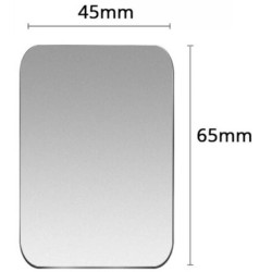 Магнитный держатель-пластина для смартфона (45x65mm) Silver