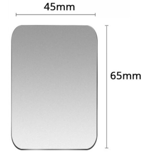 Магнитный держатель-пластина для смартфона (45x65mm) Silver
