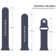 Ремінець ArmorStandart Sport Band для Apple Watch 42 (Series 10)/41/40/38 Denim Blue (ARM51940) - Фото 4