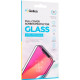 Защитное стекло Gelius Full Cover Ultra-Thin 0.25mm для Samsung S26 S942 Black - Фото 1