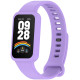 Ремешок ArmorStandart для Xiaomi Smart Band 9 Active/Redmi Smart Band 3 Lilac (ARM85583)