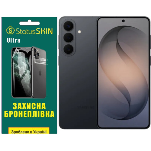 Поліуретанова плівка StatusSKIN Ultra на екран Samsung Galaxy S26 Plus Глянцева