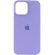 Чехол Silicone Case для iPhone 15 Pro Max Lavender - Фото 1