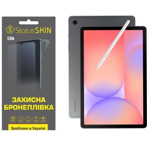 Полиуретановая пленка StatusSKIN Lite на экран Samsung Galaxy Tab S10 Lite Матовая