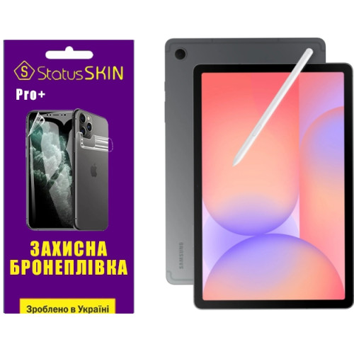 Полиуретановая пленка StatusSKIN Pro+ на экран Samsung Galaxy Tab S10 Lite Матовая