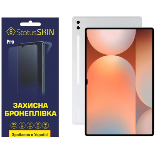 Поліуретанова плівка StatusSKIN Pro на екран Samsung Galaxy Tab S10 Ultra Глянцева