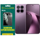 Поліуретанова плівка StatusSKIN Ultra на екран Xiaomi 17T Pro Глянцева - Фото 1