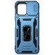 Чохол Camshield Army Ring для Xiaomi Redmi 12/Poco M6 Pro 5G Light Blue - Фото 1