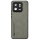 Чехол Magnet Leather Case для Xiaomi 13 Pro Light Gray