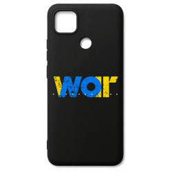 Чехол ArmorStandart SlimFit для Xiaomi Redmi 9C/10A Now War 1 (ARM61518)