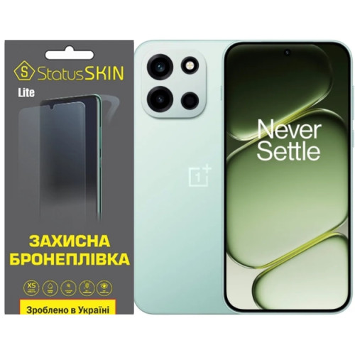 Полиуретановая пленка StatusSKIN Lite на экран OnePlus Nord 6 Матовая
