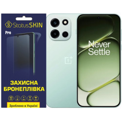 Поліуретанова плівка StatusSKIN Pro на екран OnePlus Nord 6 Матовая