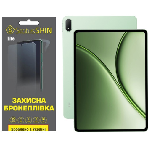 Полиуретановая пленка StatusSKIN Lite на экран OnePlus Pad 4 Матовая