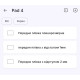 Полиуретановая пленка StatusSKIN Lite на экран OnePlus Pad 4 Матовая - Фото 2