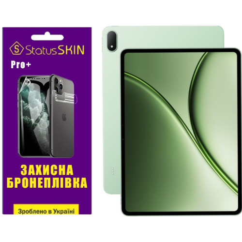 Полиуретановая пленка StatusSKIN Pro+ на экран OnePlus Pad 4 Матовая