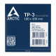 Термопрокладка Arctic TP-3 100х100х0.5 мм (ACTPD00052A) - Фото 2
