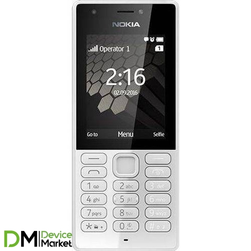 Nokia 216 Dual Sim Grey