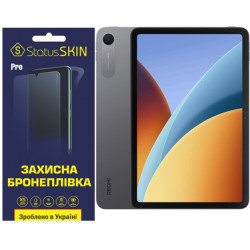 Поліуретанова плівка StatusSKIN Pro на екран Xiaomi Redmi Pad 2 9.7 Матова