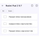 Полиуретановая пленка StatusSKIN Lite на экран Xiaomi Redmi Pad 2 9.7 Матовая - Фото 2