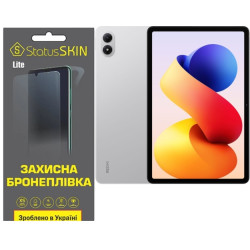 Полиуретановая пленка StatusSKIN Lite на экран Xiaomi Redmi Pad 2 Pro Матовая