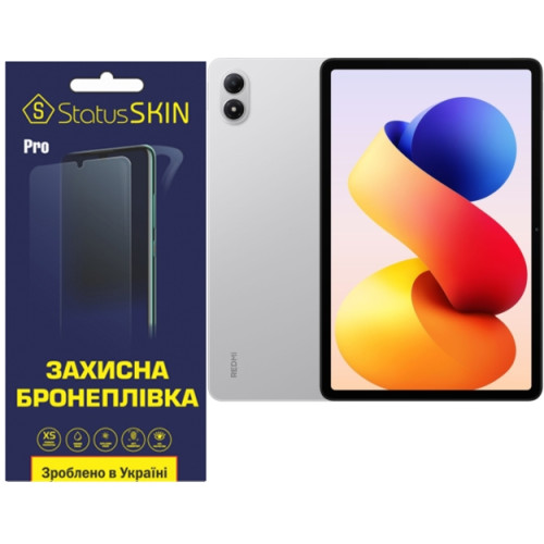 Поліуретанова плівка StatusSKIN Pro на екран Xiaomi Redmi Pad 2 Pro Глянцева
