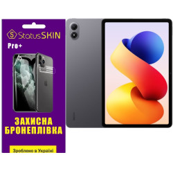 Полиуретановая пленка StatusSKIN Pro+ на экран Xiaomi Redmi Pad 2 Pro Матовая