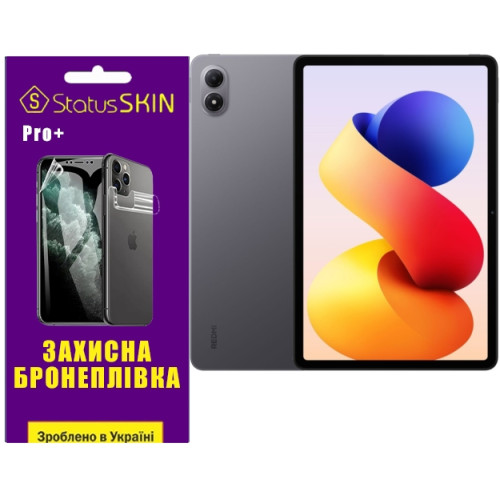 Полиуретановая пленка StatusSKIN Pro+ на экран Xiaomi Redmi Pad 2 Pro Матовая