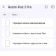 Полиуретановая пленка StatusSKIN Ultra на экран Xiaomi Redmi Pad 2 Pro Глянцевая - Фото 2