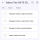 Полиуретановая пленка StatusSKIN Ultra на экран Samsung Galaxy Tab S10 FE Глянцевая - Фото 2