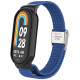 Ремешок ArmorStandart Braided Solo Loop для Xiaomi Smart Band 10/9/8 Blue (ARM86880)