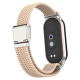Ремешок ArmorStandart Braided Solo Loop для Xiaomi Smart Band 10/9/8 Beige (ARM88103) - Фото 2